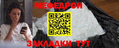 jwh Шахты