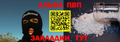 jwh Шахты