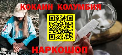 jwh Шахты