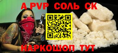 jwh Шахты