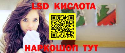 jwh Шахты