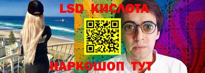 jwh Шахты