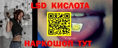 jwh Шахты
