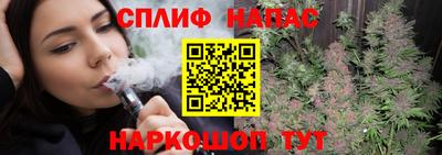 мдма Шелехов