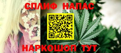 jwh Шахты