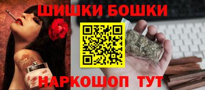 jwh Шахты