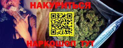 jwh Шахты