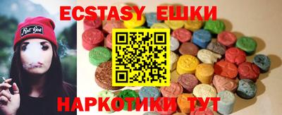 jwh Шахты