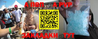 jwh Шахты