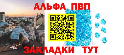 jwh Шахты