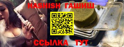 jwh Шахты