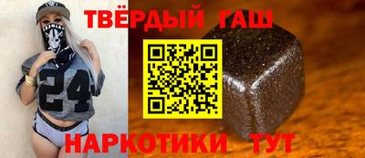 jwh Шахты