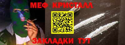 jwh Шахты