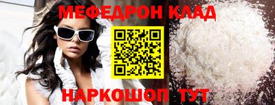 jwh Шахты