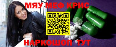 jwh Шахты